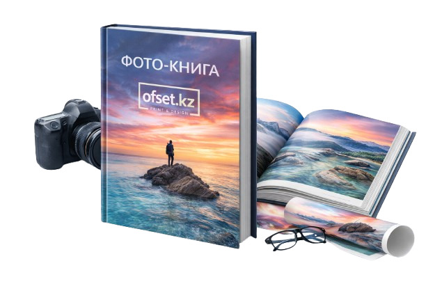 Фото-книга / артбук