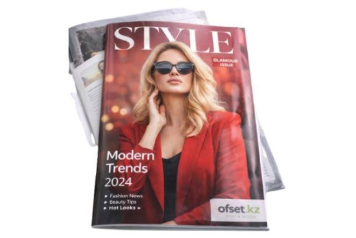 Глянцевый журнал