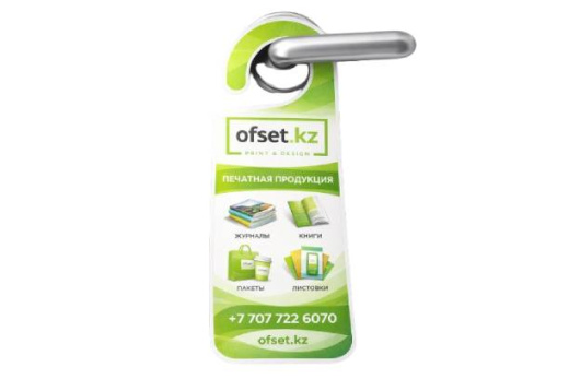 Некхенгеры / Door-hangers